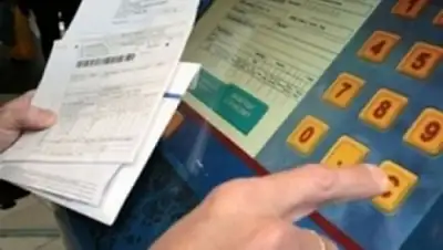 Zakon.kz, фото - Новости Zakon.kz от 28.11.2014 00:55