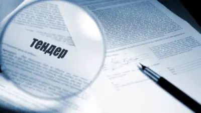 Zakon.kz, фото - Новости Zakon.kz от 18.05.2017 14:08