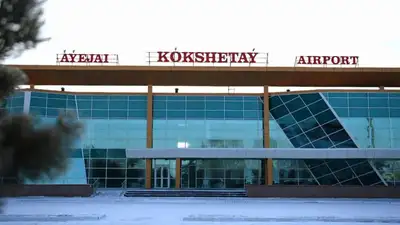 Токаев прилетел в Акмолинскую область, фото - Новости Zakon.kz от 14.02.2023 11:19