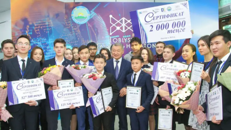 Торжественная церемония закрытия IT-форума "Цифровой Восток-2019" состоялась в ВКО