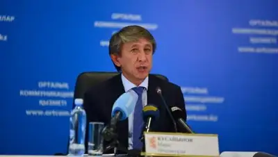 Zakon.kz, фото - Новости Zakon.kz от 10.08.2016 21:58