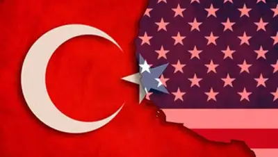 Zakon.kz, фото - Новости Zakon.kz от 02.12.2015 22:55