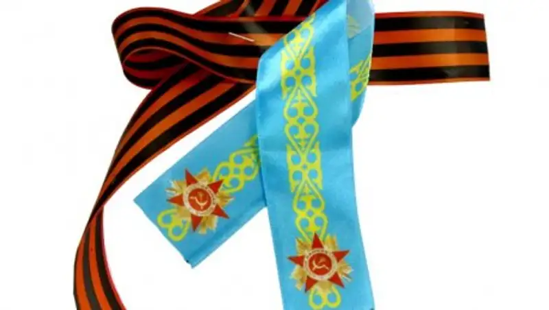 В Астане в канун Дня Победы будут раздавать казахстанские небесно-голубые ленты 