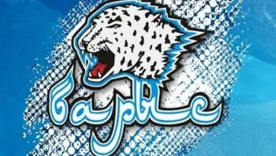 BNews.kz, фото - Новости Zakon.kz от 28.05.2018 21:00