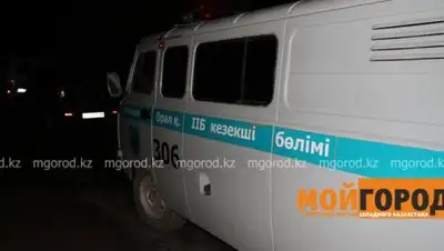 Фото с сайта mgorod.kz, фото - Новости Zakon.kz от 20.01.2018 20:40