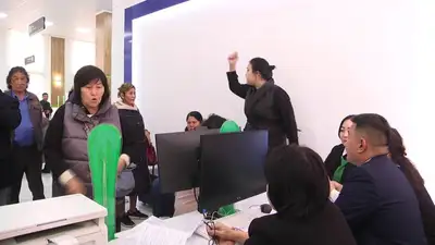 закон о банкротстве, физические лица, Казахстан, фото - Новости Zakon.kz от 16.03.2023 17:36