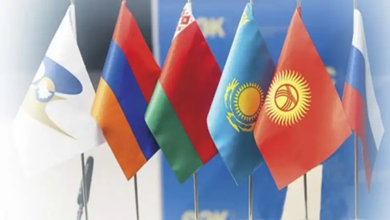 Премьеры ЕАЭС: Общее экономическое пространство невозможно без единой цифровой среды