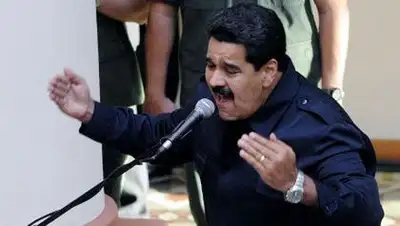 Zakon.kz, фото - Новости Zakon.kz от 06.03.2014 15:43