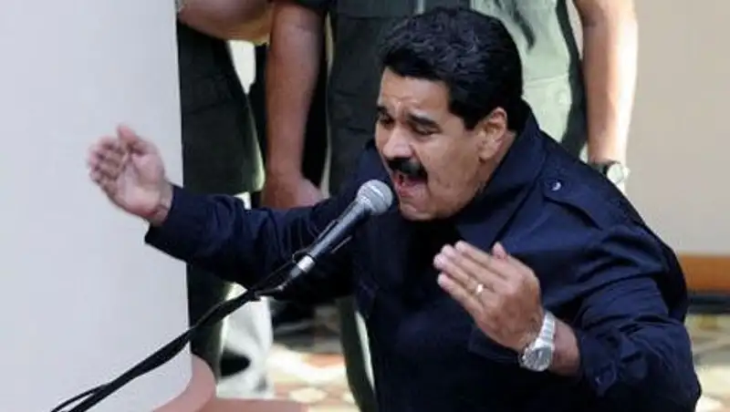 Венесуэла разорвала дипломатические отношения с Панамой