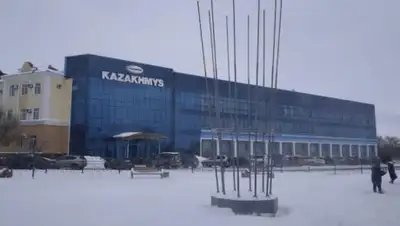 kursiv.kz, фото - Новости Zakon.kz от 23.01.2020 10:29