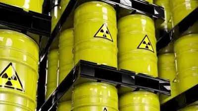 Zakon.kz, фото - Новости Zakon.kz от 06.06.2016 16:52