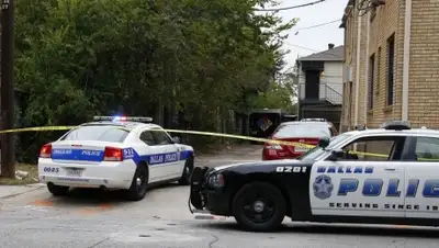 Zakon.kz, фото - Новости Zakon.kz от 14.06.2015 01:19