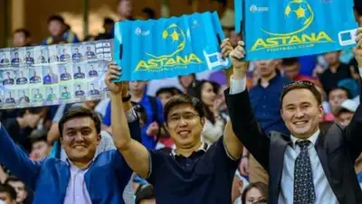 Zakon.kz, фото - Новости Zakon.kz от 24.10.2016 23:11