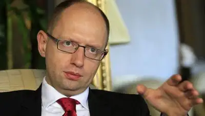 Zakon.kz, фото - Новости Zakon.kz от 17.04.2015 00:24