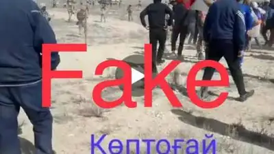 КНБ РК, фото - Новости Zakon.kz от 18.04.2021 13:59