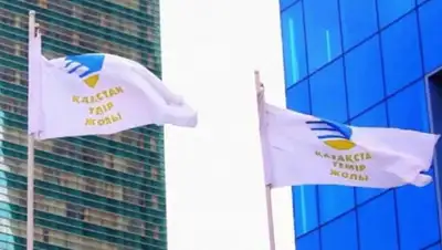 АО "НК "Қазақстан темір жолы", фото - Новости Zakon.kz от 23.12.2019 11:45