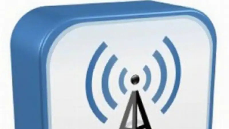 В Алматы и Астане установили дополнительные станции сотовой связи