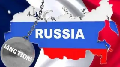 Антикор, фото - Новости Zakon.kz от 12.04.2018 11:43