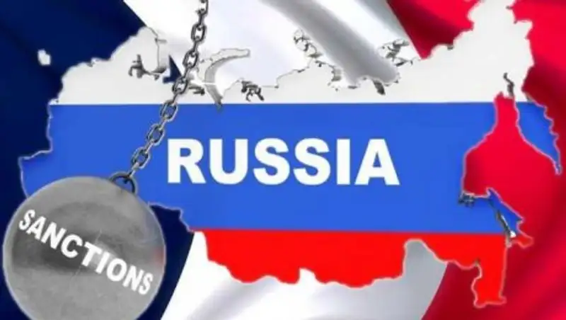 Как новые санкции США отразились на казахстанском фондовом рынке