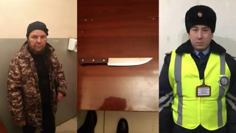 Алматинский патрульный обезвредил вооруженного мужчину