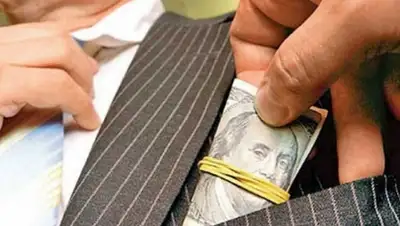 Zakon.kz, фото - Новости Zakon.kz от 03.12.2014 20:26