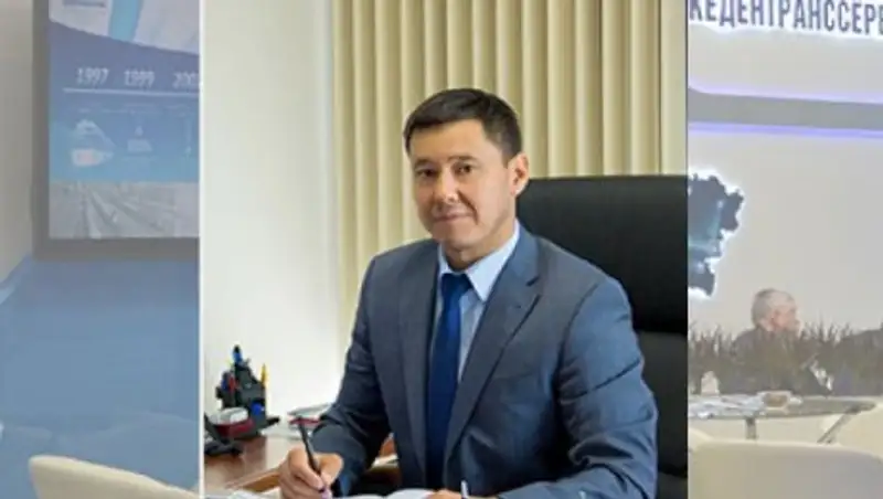 В чем подозревают вице-президента АО «Кедентранссервис» и его коллегу