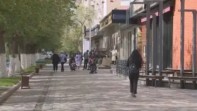 24kz, фото - Новости Zakon.kz от 03.10.2020 15:57