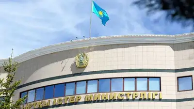 В МИД РК высказались об отказе согласовать Гайдая на пост посла Украины, фото - Новости Zakon.kz от 23.05.2023 17:34