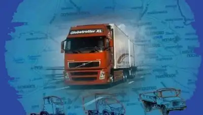 Zakon.kz, фото - Новости Zakon.kz от 15.05.2015 23:52