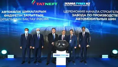 primeminister.kz, фото - Новости Zakon.kz от 05.05.2021 12:26