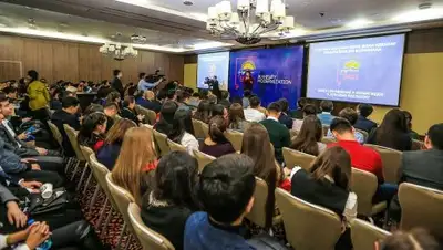 Zakon.kz, фото - Новости Zakon.kz от 25.11.2017 19:49