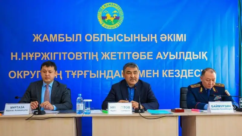 Нуржан Нуржигитов выслушал вопросы и предложения жуалынцев , фото - Новости Zakon.kz от 10.04.2023 15:13