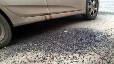 Zakon.kz, фото - Новости Zakon.kz от 09.09.2014 15:31