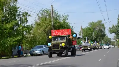 Zakon.kz, фото - Новости Zakon.kz от 09.05.2015 14:40