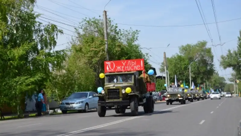 В Таразе состоялась молодежная акция посвященная 70-летию Победы в ВОВ