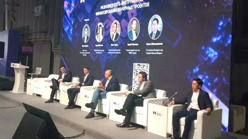 Венчурная индустрия: какие стартапы оказались в тренде в 2022 году