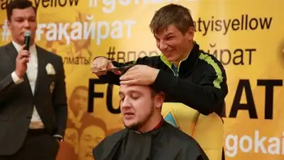 Zakon.kz, фото - Новости Zakon.kz от 04.11.2016 17:29