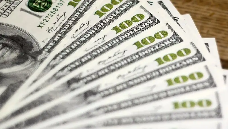 Дефицит платежного баланса РК сократился за 2021 год – Нацбанк