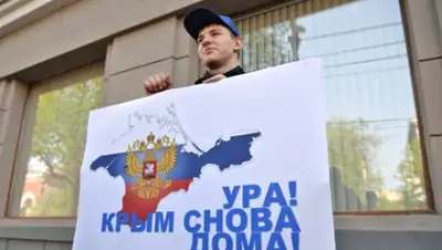 Zakon.kz, фото - Новости Zakon.kz от 30.12.2014 22:06