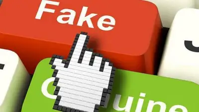 Открытые источники, фото - Новости Zakon.kz от 28.11.2018 23:57