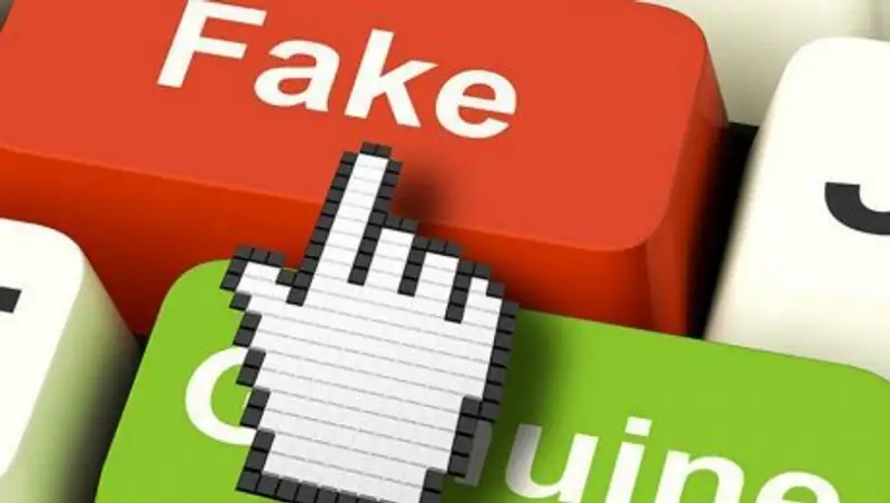 Рассылку в WhatsApp о каннибале полицейские назвали фейком