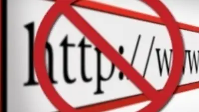 Zakon.kz, фото - Новости Zakon.kz от 12.05.2016 17:26