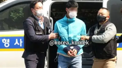 задержанный в Южной Корее Казахстанец, фото - Новости Zakon.kz от 30.03.2023 13:56