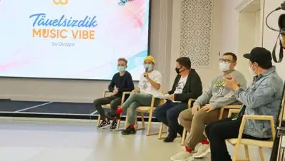 "Täuelsіzdіk music vibe" by Qyzyljar, фото - Новости Zakon.kz от 15.10.2021 14:05