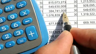 ua.news, фото - Новости Zakon.kz от 11.11.2019 15:07