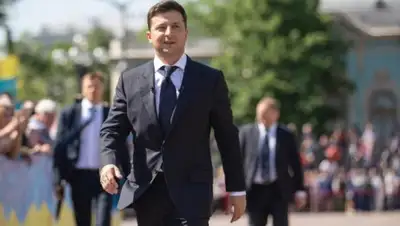 Офис президента Украины, фото - Новости Zakon.kz от 30.05.2020 20:52