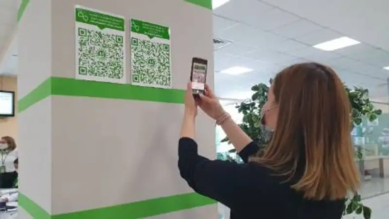 ЦОНы просят казахстанцев оценить их работу