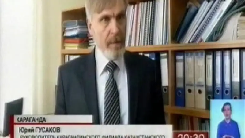 Иностранцам, пострадавшим от войны, в Казахстане не могут присвоить статус беженца