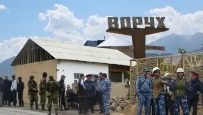 elgezit.kg, фото - Новости Zakon.kz от 24.05.2020 16:11