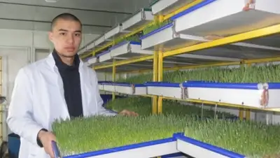 Zakon.kz, фото - Новости Zakon.kz от 01.04.2016 22:09